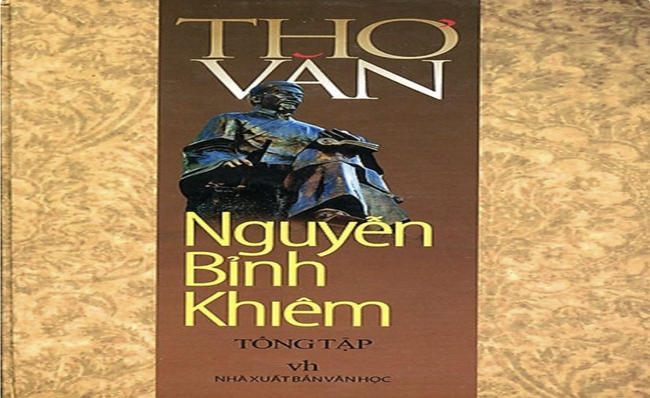 Cuốn sách nổi tiếng nào được Trạng Trình Nguyễn Bỉnh Khiêm giải mã?- Ảnh 4.