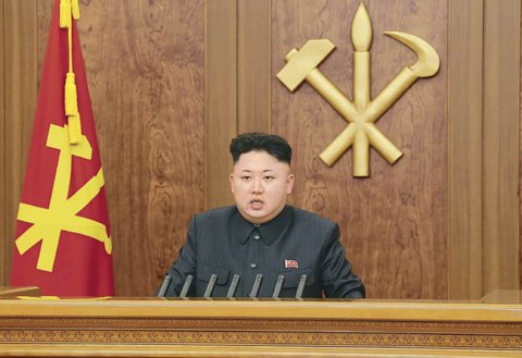 Ông Kim Jong-un phát biểu trong ngày mừng Năm mới tại nơi từng thanh trừng chú Sang Jong Thaek. Ảnh: EP