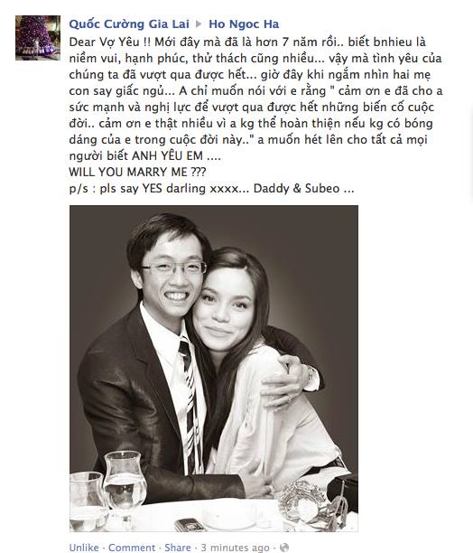 Ảnh chụp màn hình trang facebook cá nhân. Dự báo trong năm mới này showbiz Việt sẽ có tin vui và một đám cưới hoành tráng. 