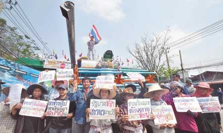 Nông dân rầm rộ xuống đường  biểu tình ngày 7.2 