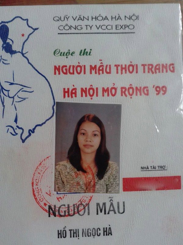 Tấm ảnh thẻ của Hồ Ngọc Hà được chụp năm 1999 do bạn bè cô đăng tải 