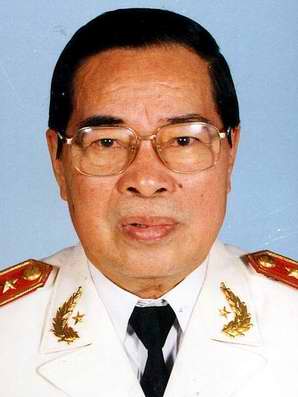 Thượng tướng Lê Minh Hương.