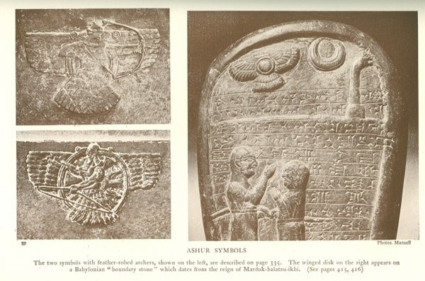 Bản khắc đá của người Lưỡng Hà.