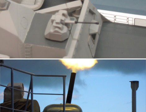 Hỏa lực pháo phòng không CIWS của Gepard vượt trội hơn kiểu pháo trên tàu Sigma trong khả năng tác chiến chống tên lửa hành trình.