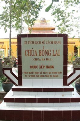 Bảng di tích lịch sử chùa Bồng Lai