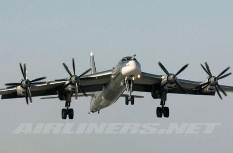  Khi đó, chiếc Tu-95 vào trạng thái hạ cánh hoàn toàn khiến thủy thủ tàu sân bay Mỹ mất vía. Ảnh minh họa