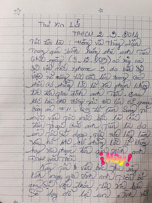 Bức thư của em trai Thùy Liên và xác nhận của chính quyền địa phương cho biết Thùy Liên đã đến xin lỗi anh Tiến - Ảnh: Anh Tiến cung cấp