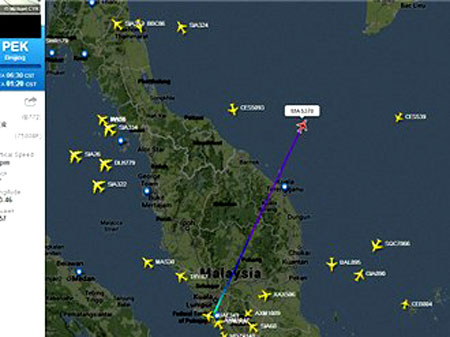 Các phương tiện tham gia tìm kiếm chiếc Boeing 777 của Malaysia bị mất tích.