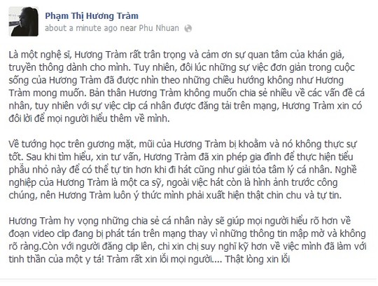 Tâm thư của Hương Tràm