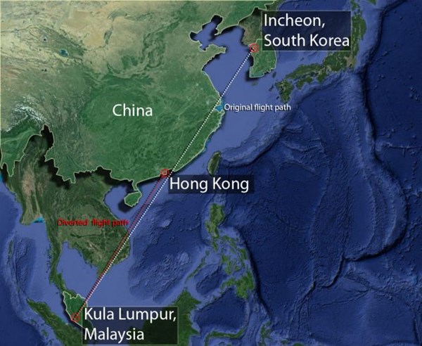 Chuyến bay MH066 bay từ Kuala Lumpur đến Incheon của Hàn Quốc phải hạ cánh khẩn cấp ở Hong Kong (Trung Quốc)