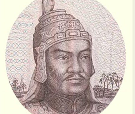 Vua Quang Trung (ảnh minh hoạ).