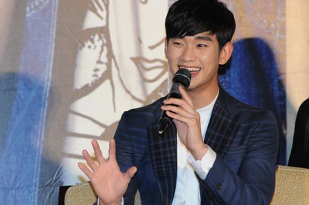 Anh chàng diễn viên điển trai Hàn Quốc Kim Soo Hyun.