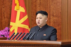 Nhà lãnh đạo Triều Tiên Kim Jong-un. (Nguồn: EPA/KCNA)