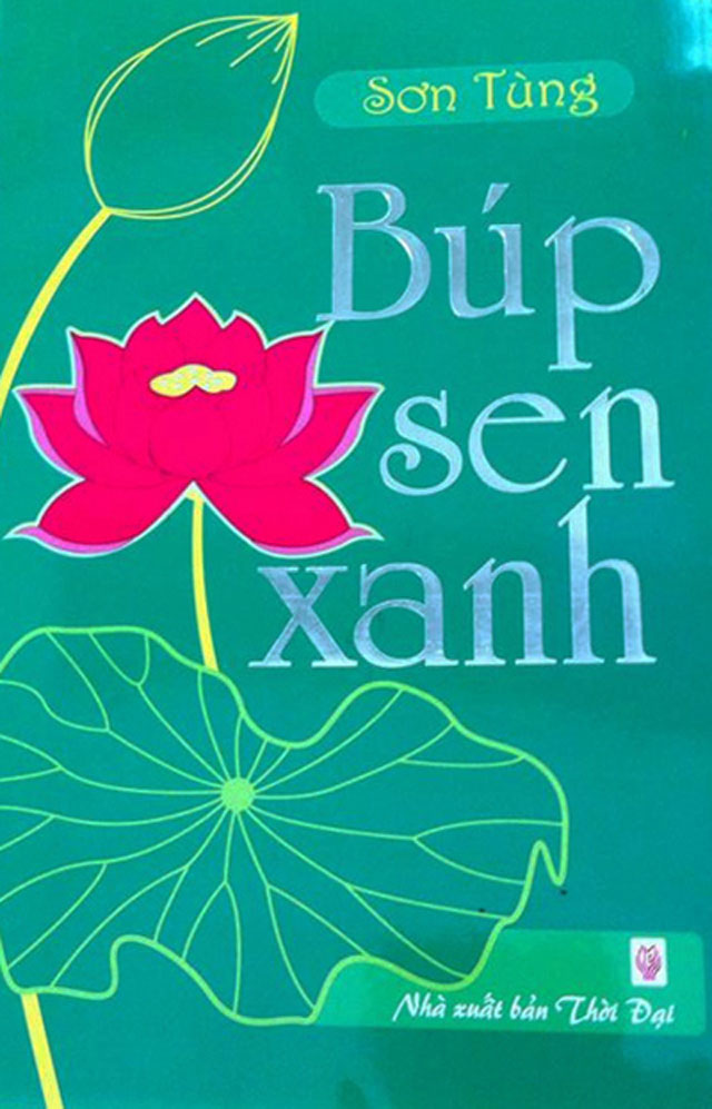 Xuất bản sách nhảm và sách lậu đang là vấn đề nan giải của ngành xuất bản ngày nay. Hãy cùng nhìn lại một năm qua và cập nhật những thông tin mới nhất về việc phát hiện và ngăn chặn các sách nhảm và lậu được đưa vào thị trường.