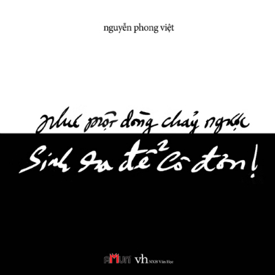 Bìa cuốn 'Sinh ra để cô đơn' của Phong Việt. Anh chuẩn bị ra mắt tập thơ thứ tư vào cuối năm nay.