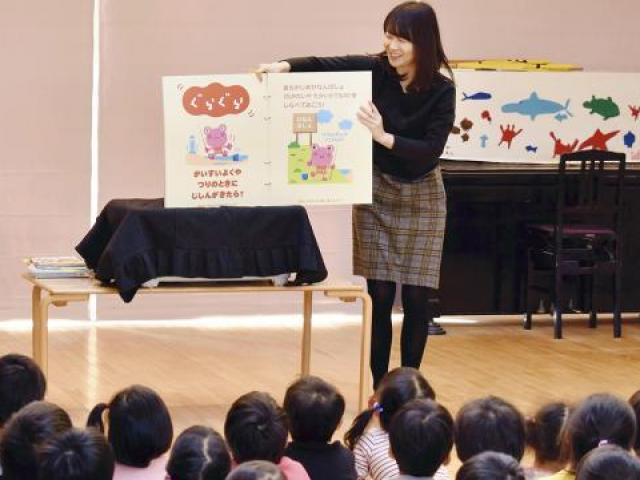 Học người Nhật cách giáo dục trẻ em ứng phó với thiên tai
