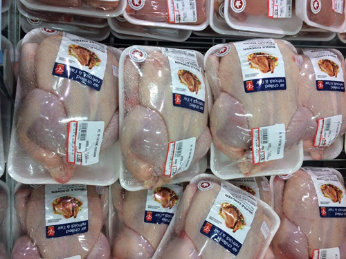 Thịt gà Mỹ nhập khẩu được phân phối rộng rãi tại thị trường Việt Nam.