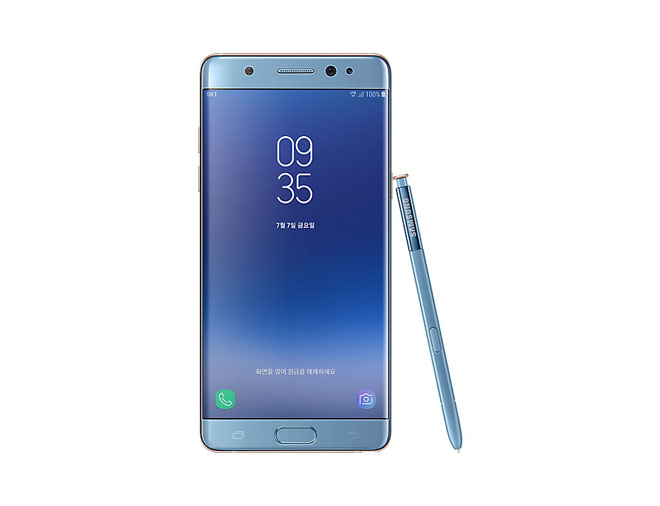 samsung galaxy note fe