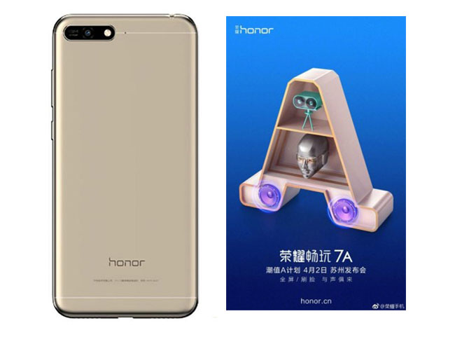 honor a7