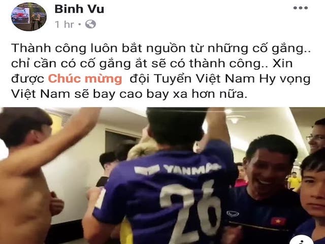 Dân mạng nghĩ gì khi Việt Nam vào vòng 1/8 Asian Cup 2019?