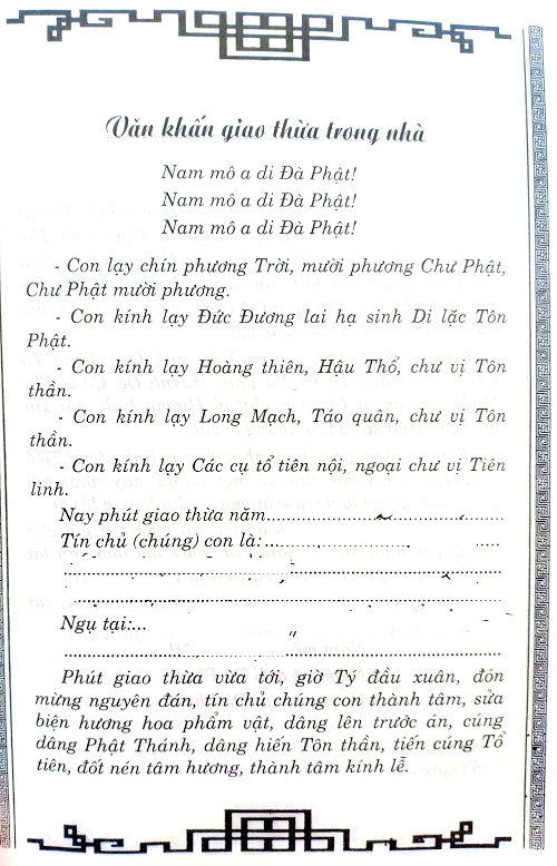 3. Các Bài Văn Khấn Lễ Giao Thừa