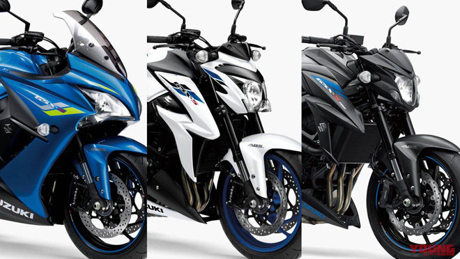 Giá xe Suzuki GSXS1000 và ưu đãi mới nhất 2023  Tinxe