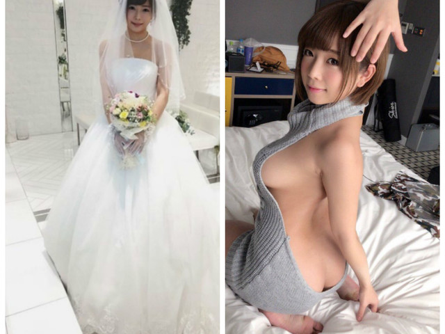 Ngôi sao Nhật Bản gây sốc khi làm đám cưới không có chú rể