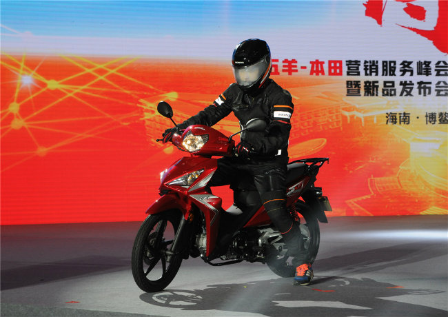 chi tiet 2019 honda wh125-17c moi ra mat, de net future hinh anh 12