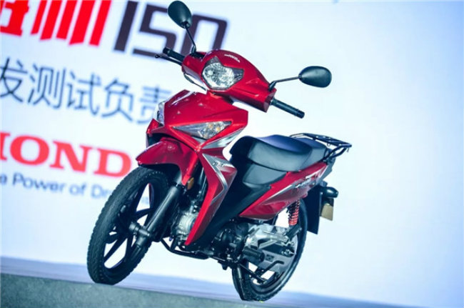 chi tiet 2019 honda wh125-17c moi ra mat, de net future hinh anh 18