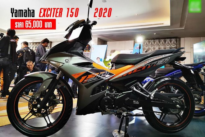 Yamaha Exciter 150 ra mắt 4 phiên bản mới giá 48 triệu đồng