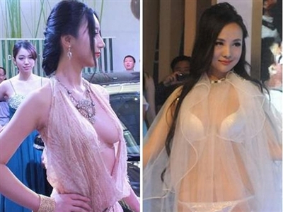 Ngô Hy Nhi được mệnh danh là bản sao hoàn hảo của Can Lộ Lộ từ ngoại hình tới độ sexy