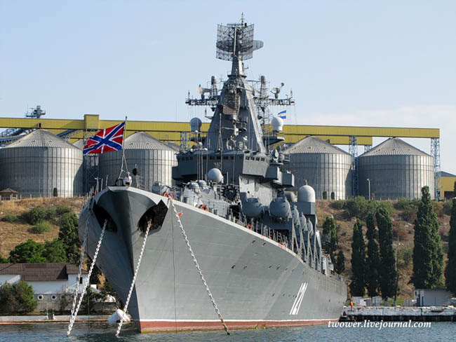 Khám phá tuần dương hạm Moscow của Hải quân Nga