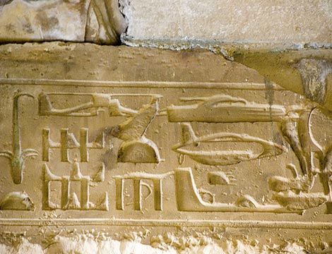Máy bay và tàu ngầm tại Ai Cập Cổ đại là một lĩnh vực đáng để khám phá. Hình ảnh cung cấp cái nhìn sức mạnh và độc đáo về quân sự của người Ai Cập cổ đại, đồng thời giúp bạn khám phá các ẩn số đang chờ đợi để được khám phá.