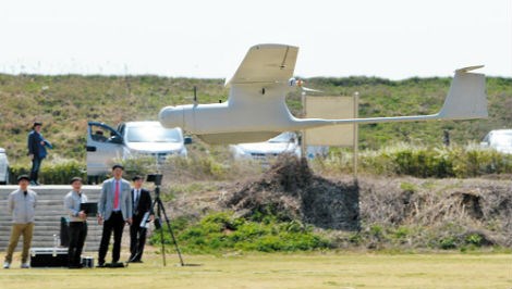  UAV Remoeye-006 của Hàn Quốc.