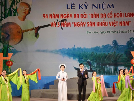 Văn nghệ kỷ niệm 94 năm ra đời Dạ cổ hoài lang.