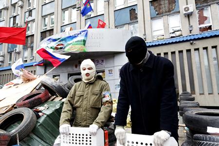 Người biểu tình thân Nga 