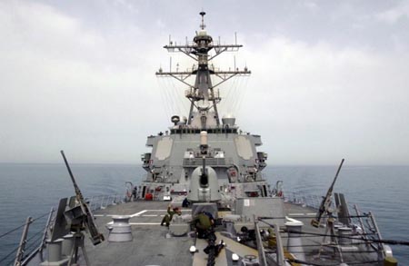 Khu trục hạm USS Donald Cook của Mỹ. Ảnh: Topwar