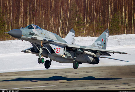 Tiêm kích MiG-29 SMT của Nga. Ảnh: Jetphotos.net