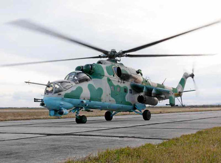 Trực thăng Mi-24 PU1 của Ukraine. Ảnh: Militaryreview.su