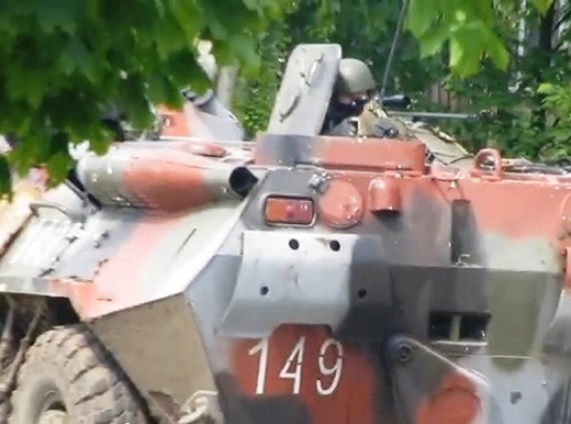 Xe bọc thép BTR-80 số 149 của Ukraine ở Kramators'k