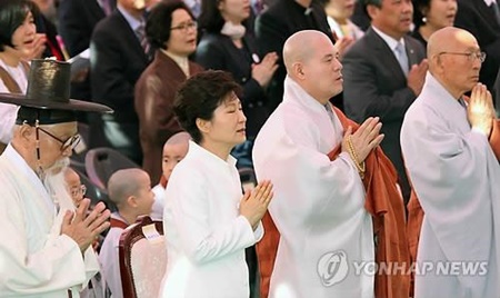 Nữ Tổng thống Hàn Quốc 