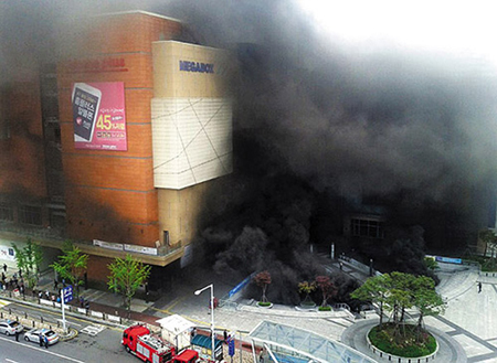 Vụ cháy trạm xe buýt ngày 26.5 ở Goyang, tây bắc thủ đô Seoul 