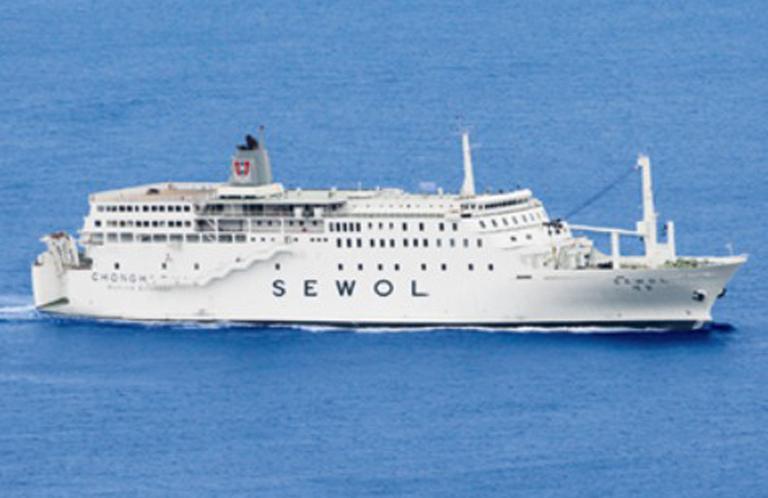 Phà Sewol