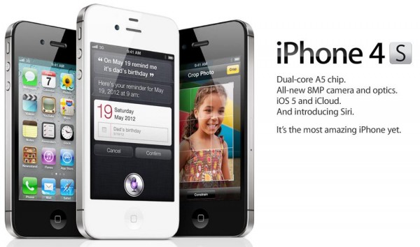 iPhone 4S: Người dùng iPhone 4S hãy tới đây để tìm kiếm những hình nền phù hợp với màn hình máy của mình. Các hình nền sáng tạo, tươi sáng và đẹp mắt sẽ làm cho chiếc điện thoại của bạn trở nên nổi bật và thu hút hơn. Hãy trải nghiệm cảm giác tươi mới và thay đổi với các hình nền mới nhất cho iPhone 4S.