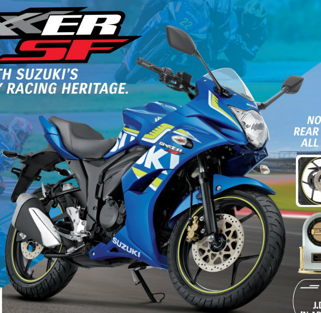 ngam suzuki gixxer ban phanh dia, gia 29,7 trieu dong hinh anh 1