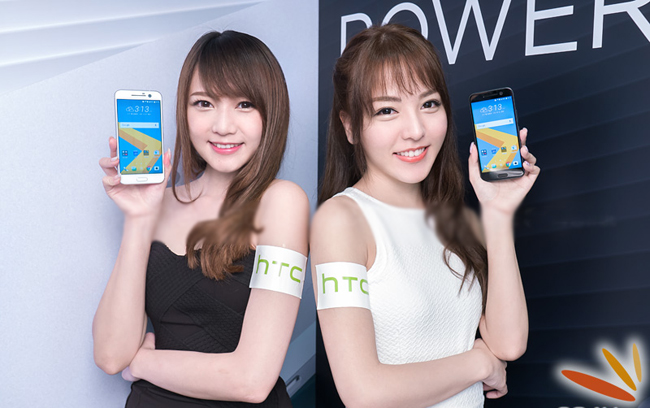 cap chan dai xinh dep ben smartphone htc 10 hinh anh 10