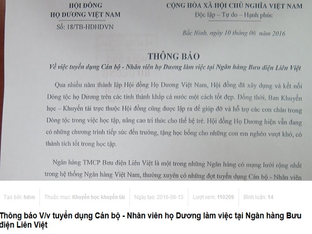 Thông báo tuyển dụng nhân viên cùng dòng họ với sếp của LienVietPostBank