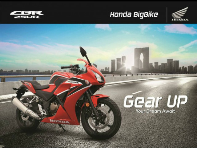 2017 Honda CBR250R tuyên bố giá khởi điểm 115 triệu VNĐ