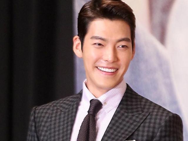 Kim Woo Bin 