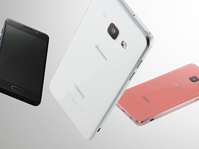 Samsung trình làng Galaxy Feel chống nước, giá rẻ